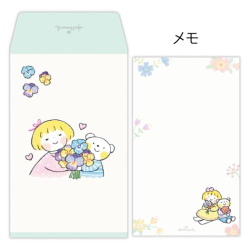 ポチ袋 ぽち袋 仲良しともだち NTお花 日本ホールマーク お年玉 メール便可