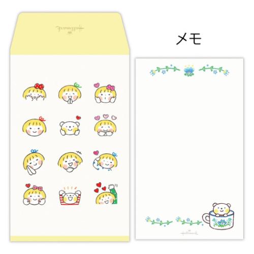 ポチ袋 ぽち袋 仲良しともだち NTいろんな顔 日本ホールマーク お年玉 メール便可