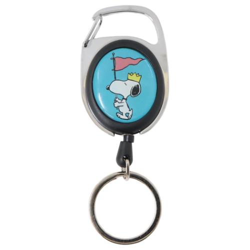 メタリール リール付きキーホルダー スヌーピー 75th 王冠 ピーナッツ ナカジマ 伸びるキーリング メー..