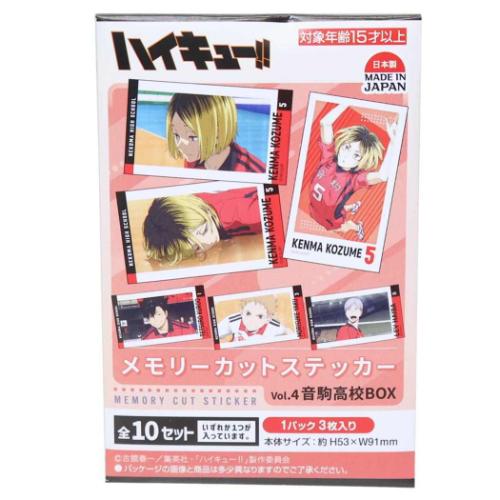 ߡȤŹ٥륳㤨֥꡼åȥƥå Vol.4 3 10ɤ줫1 ƥå ǥϥ塼 ߼Τƾη ⹻ ϥץ 쥯󻨲 ñ ˥᡼زġפβǤʤ549ߤˤʤޤ