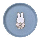 PUPU FELT ププフェルト トレイ 収納用品 ミッフィー ふえ ブルー ディックブルーナ ピージーデザイン アクセサリートレイ 絵本メール便可
