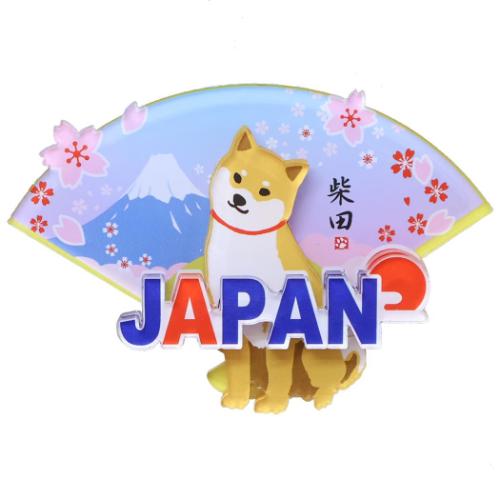 マグネット 磁石 はなのふじしばた BLUE いぬ フレンズヒル プレゼント お土産 かわいい メール便可