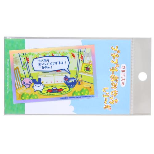 ホログラムステッカー ダイカットシール たまごっち たまごっちのプチプチおみせっち たこやきやさん ゼネラルステッカー 耐水耐光 デコステッカー ビニールシール メール便可