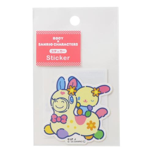 ߡȤŹ٥륳㤨֥ƥå åȥ ϥ ǥxꥪ饯 ꥪ ǥ ޥۥƥå ᡼زġפβǤʤ329ߤˤʤޤ