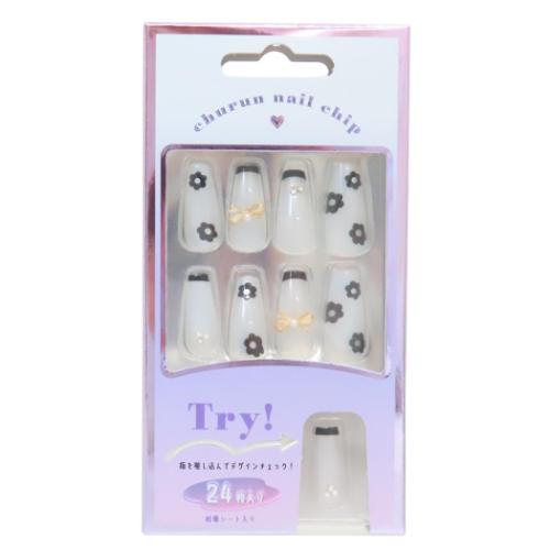 ネイルチップ ロングスクエアタイプ コスメ雑貨 MONOTONE DAISY カミオジャパン ネイルアート 付け爪 ..