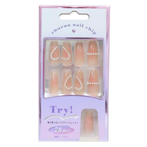 ネイルチップ ロングスクエアタイプ コスメ雑貨 HEART CHEEK カミオジャパン ネイルアート 付け爪 おし..