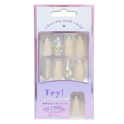 ネイルチップ ロングスクエアタイプ コスメ雑貨 SILVER FRENCH カミオジャパン ネイルアート 付け爪 お..