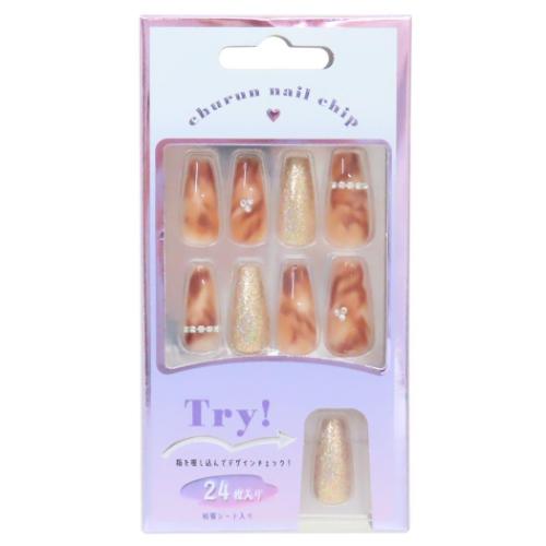 ネイルチップ ロングスクエアタイプ コスメ雑貨 MARBLExGOLD カミオジャパン ネイルアート 付け爪 おし..