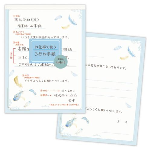 쥿ѥå  ŻǻȤ쥿 ե ܥۡޡ  ؤ ᡼ز