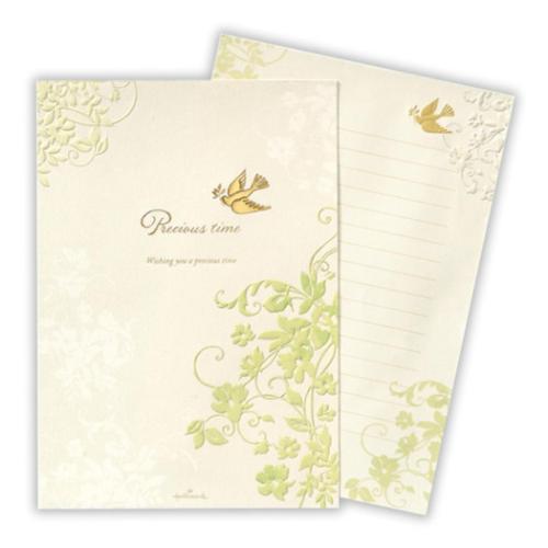 レターパッド 便箋 プレミアムレター グリーン2 日本ホールマーク 手紙 便せん メール便可