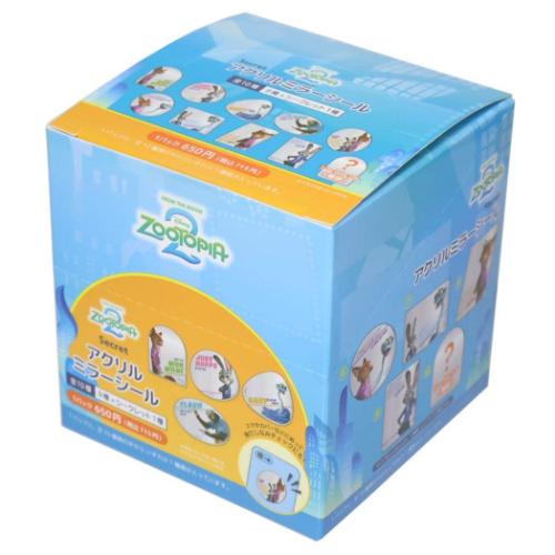 シークアクリルミラーシール 全10種 10個入セット 鏡 ズートピア2 ディズニー ティーズファクトリー コ..