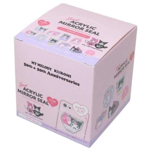 シークレットアクリルミラーシール 全10種 10個入セット 鏡 マイメロディ＆クロミ サンリオ ティーズフ..