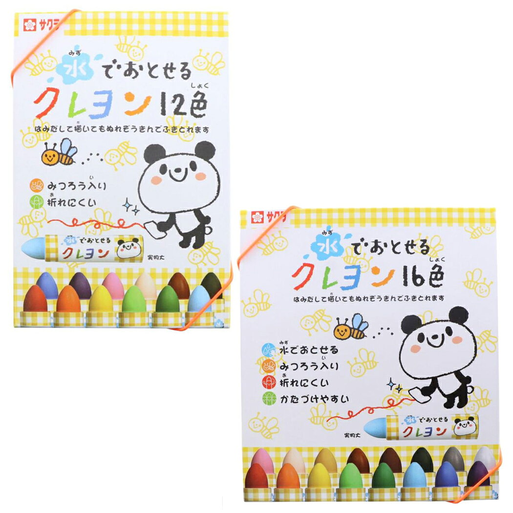 力いっぱい握って描いても折れにくい太さです。表面がつるっとしたところは、はみだして描いてもぬれ布巾でふき取ることができます。持ち運ぶとき散らばりにくいゴム付きケースです。元あった場所にかたづけやすい色名シール付き。ミツバチの巣より採取されるみつろうを原材料の一部に使用しています。【12色入り】(4901881167171)色：きいろ、だいだいいろ、うすだいだい、ちゃいろ、みずいろ、あか、ももいろ、むらさき、きみどり、みどり、あお、くろサイズ：約137x197x27mm素材：紙、PS、PP【16色入り】(4901881291586)色：きいろ、だいだいいろ、うすだいだい、ちゃいろ、みずいろ、あか、ももいろ、むらさき、きみどり、みどり、あお、くろ、おうどいろ、こげちゃ、はいいろ、しろサイズ：約165x197x27mm素材：紙、PS、PP