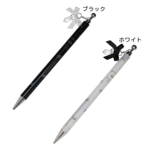 Rakuten - チャーム付きシャープ シャープペン リボンステーショナリー クーリア 新学期準備文具 かわいい メール便可