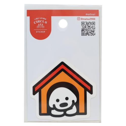 스티커 다이 컷 씰 크리에이터스 서커스 matui HOUSE 프론티어 내수 내광 데코 씰 CREATORS CIRCUS 메일 서비스 가능