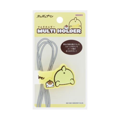 マルチホルダー ケーブルホルダー ポムポムプリン イエロー サンリオ サンスター文...