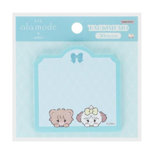 Label Paper - ダイカット付箋 ふせん Lil ala mode C ラテ リルアラモード サンスター文具 新学期準備文具 事務用品 メール便可
