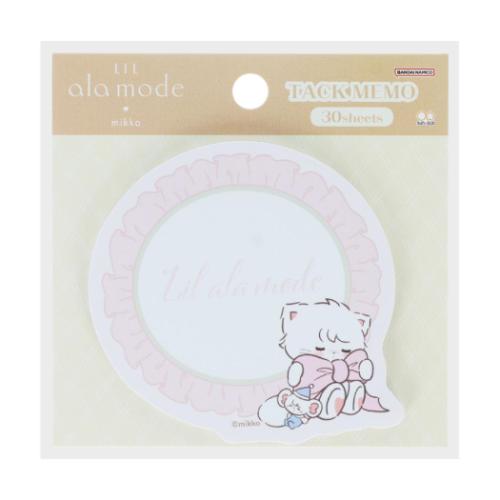 Label Paper - ダイカット付箋 ふせん Lil ala mode D スフレ リルアラモード サンスター文具 新学期準備文具 事務用品 メール便可