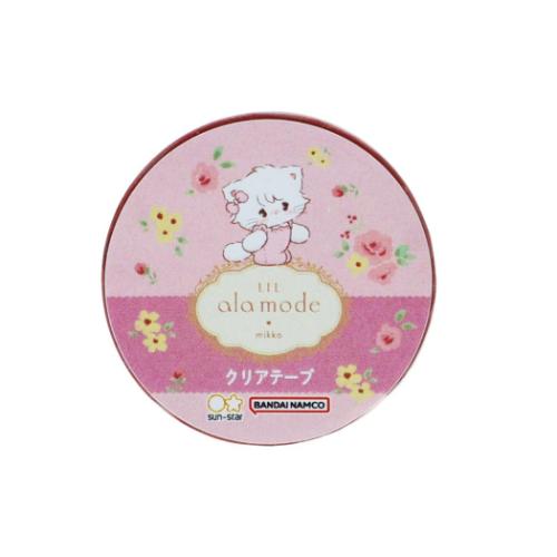 透明マスキングテープ マスキングテープ Lil ala mode A ムース リルアラモード サンスター文具 デコレーション 日本製 メール便可おしゃれ マスキングテープ テープ デザイン 文具イラストレーター[mikko]が描く「Lil ala mode（リルアラモード）」からグッズが登場！こちらはデコレーションやラッピングにぴったりな[透明マスキングテープ]透明感のあるテープなので下の紙が透けて手帳のデコにぴったりです。かわいいマステいろいろあるのでお気に入りを揃えてくださいサイズ：約15mmx長さ5m素材：セロファン[Made in Japan]▼