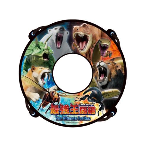 【MAX10%OFFクーポン】最強王図鑑 うきわ 浮き輪 55cm 尾上萬