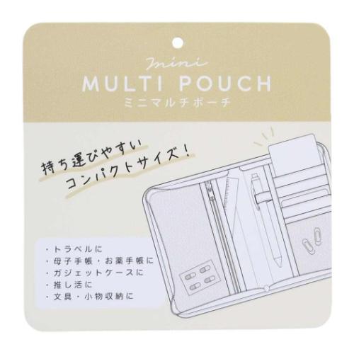 【最大1000円OFFクーポン！】ミッフィー 母子手帳ケース ミニマルチポーチ ゴール...