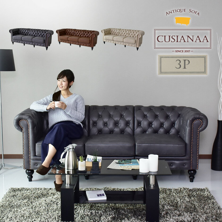 楽天市場】カッシーナ cassina(ソファ|ソファ・ソファベッド 楽天市場】カッシーナ cassina(ソファ|ソファ・ソファベッド