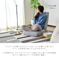 サイズ