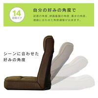 腰のSライン