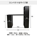 【10％OFFクーポン★4/28 0時～4/29 24時】 パソコンデスク PCデスク ラック付きデスク デスク コーナー 木製 ゲーミングデスク オフィスデスク l字 机 勉強机 ワークデスク 書斎机 書斎デスク 学習机 学習デスク シンプル 北欧 パレスト ドリス