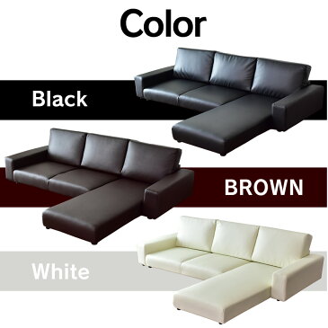 ローソファー コーナー ソファー ローソファ ソファ コーナーソファ フロアソファー こたつソファ こたつ用 L字 ロータイプ おしゃれ 3人掛 2人掛 三人掛け 二人掛け 三人掛 二人掛 北欧 レザーレパードATL ドリス 送料無料