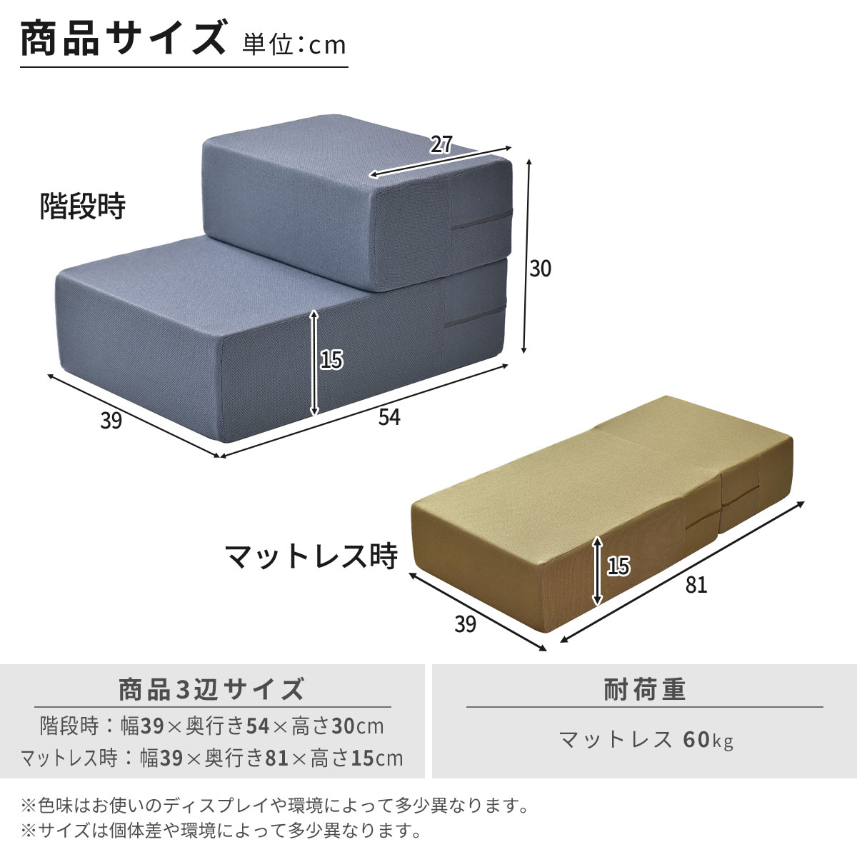 ペット スロープ ペットステップ ドッグステップ ステップ 階段 介護 おしゃれ かわいい リビング 犬 老犬 犬用 インテリア 犬用階段 92 Off ソファ シニア パッソ 寝室 送料無料 ドリス 2段