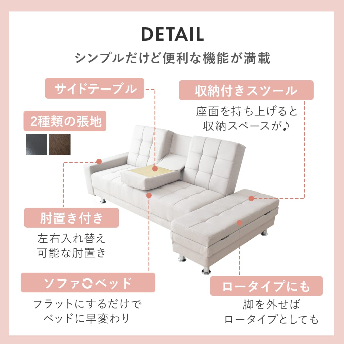 ソファーベッド ソファー 3人掛け 収納付き ソファベッド リクライニング 三人掛け...
