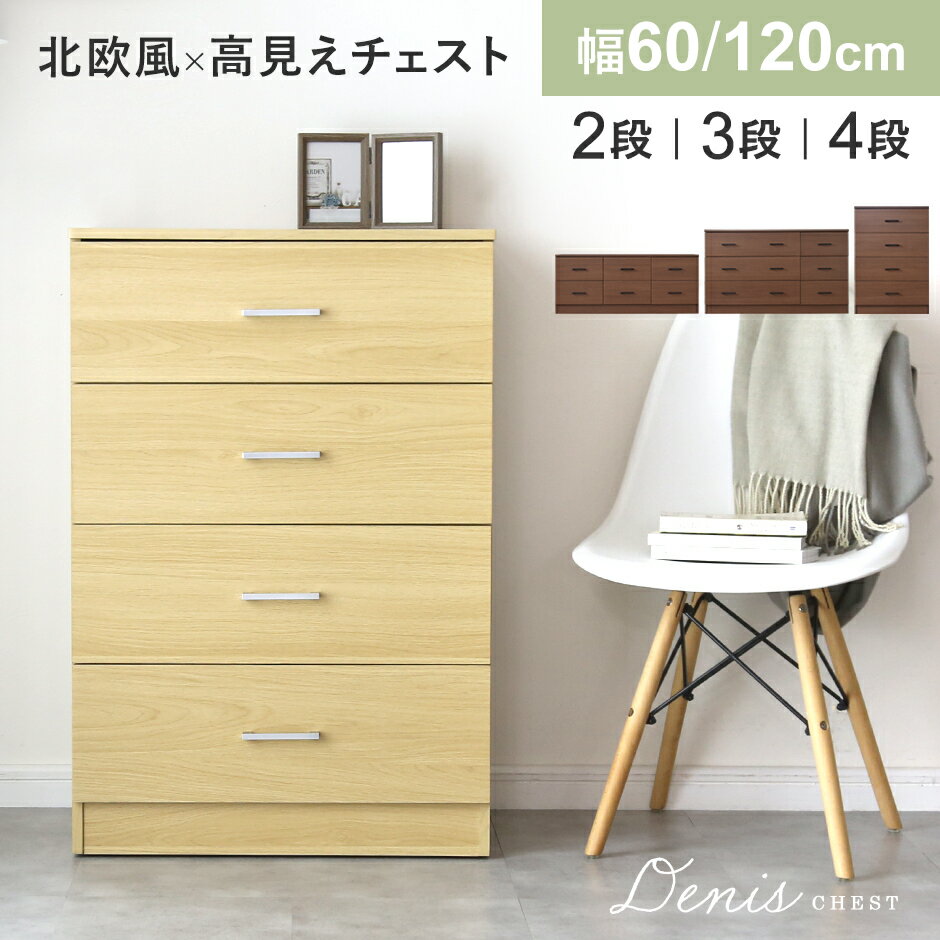 ڥݥ20%off 260026  4     60 ⤵90 Ф դ Ǽդ٥åɥե졼 ...