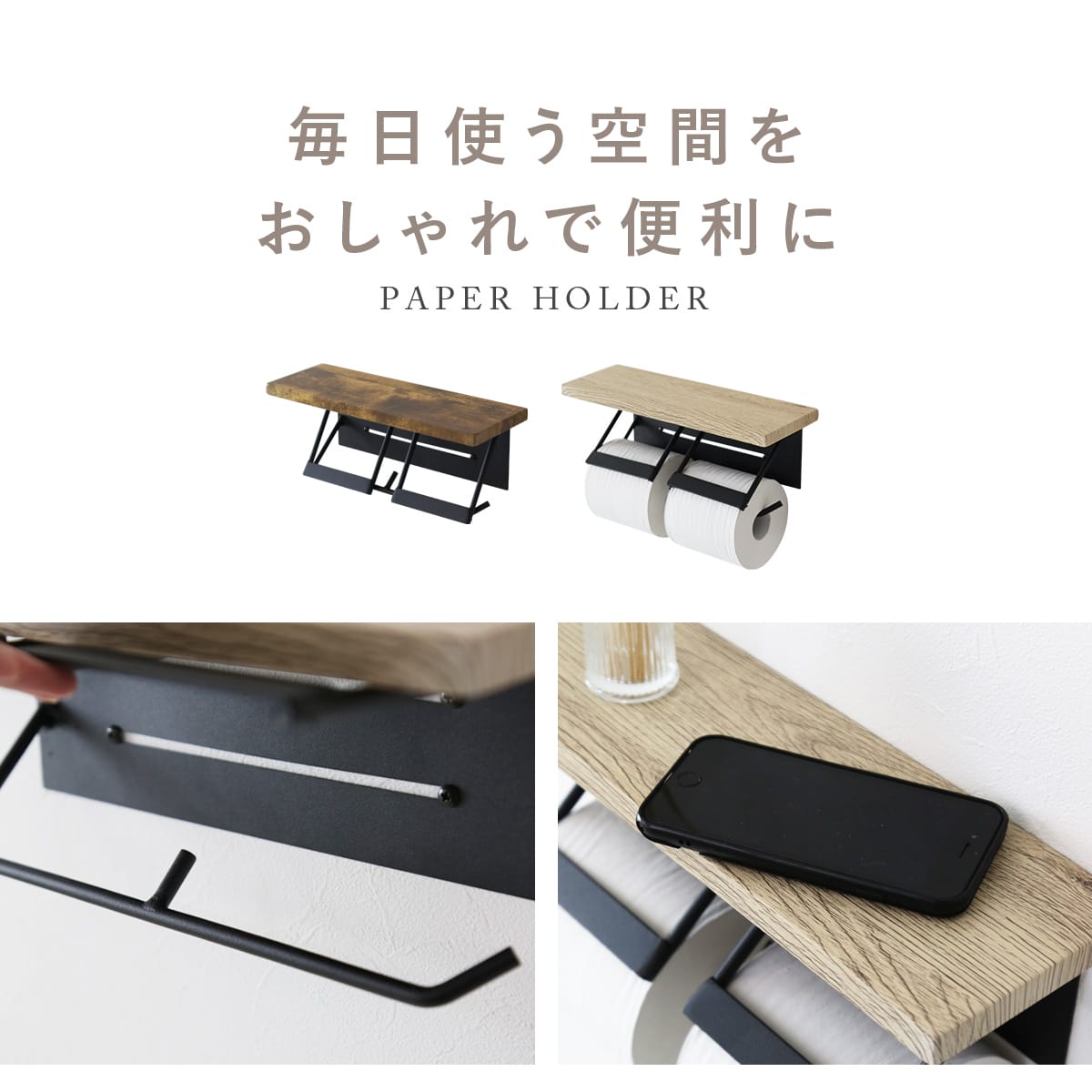 トイレットペーパーホルダー ペーパーホルダー ...の紹介画像2
