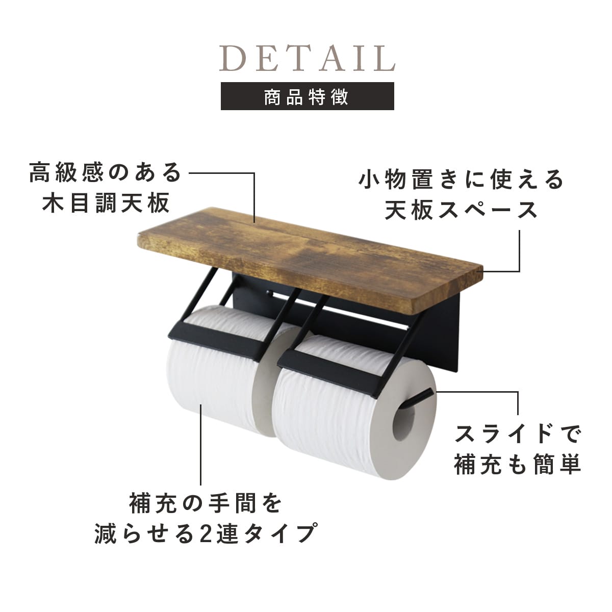 トイレットペーパーホルダー ペーパーホルダー ...の紹介画像3