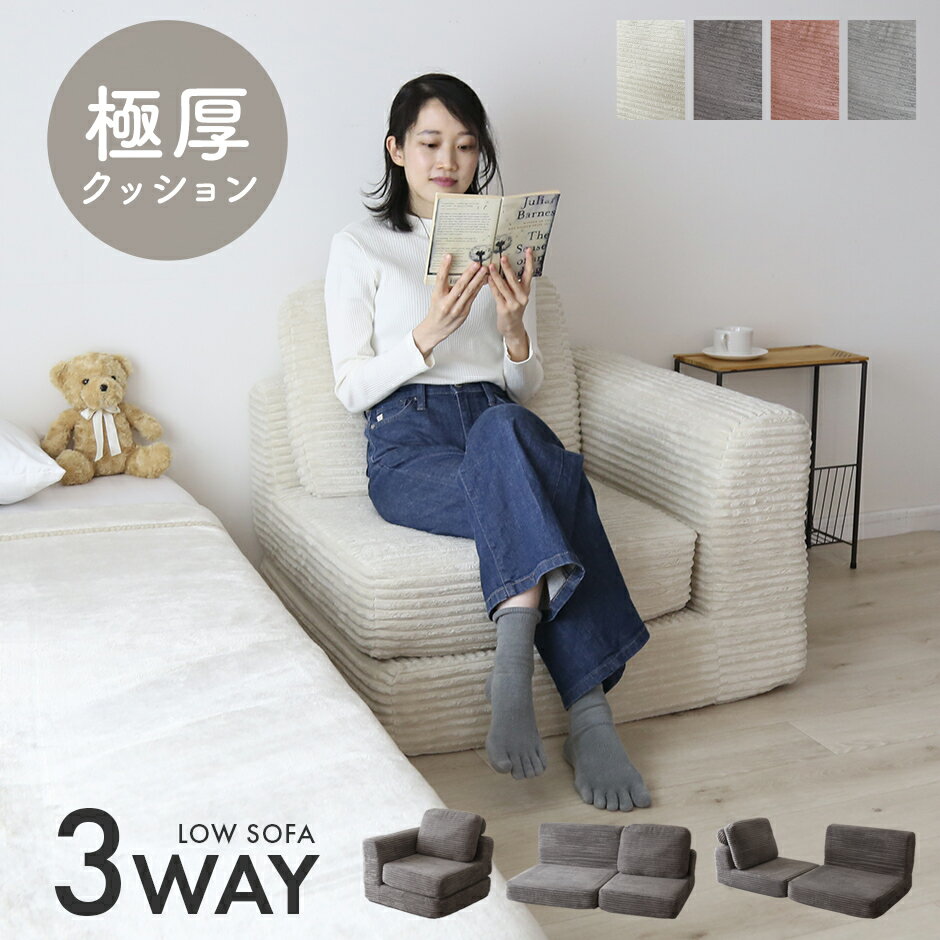 ե ե٥å ͳݤ ͳݤ 3way ե եե ӥ󥰥ե ե٥å 饽ե ѥȥե  ɪݤ ...