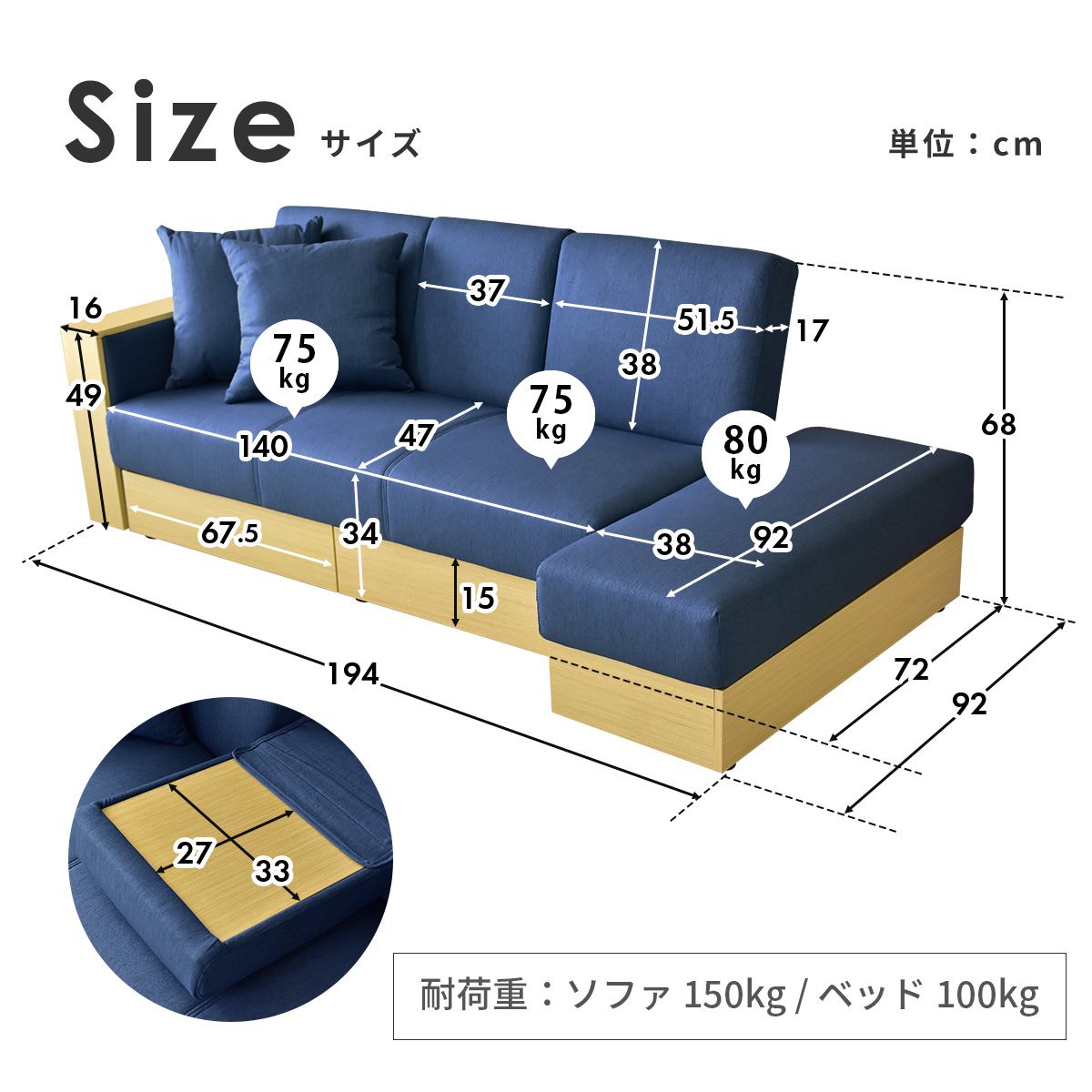 ダイニングガラステーブルセット北欧ソファベッドスツール肘掛け収納有りテーブルローテーブルガラス天板モダン北欧ラフォーレFABエッセン