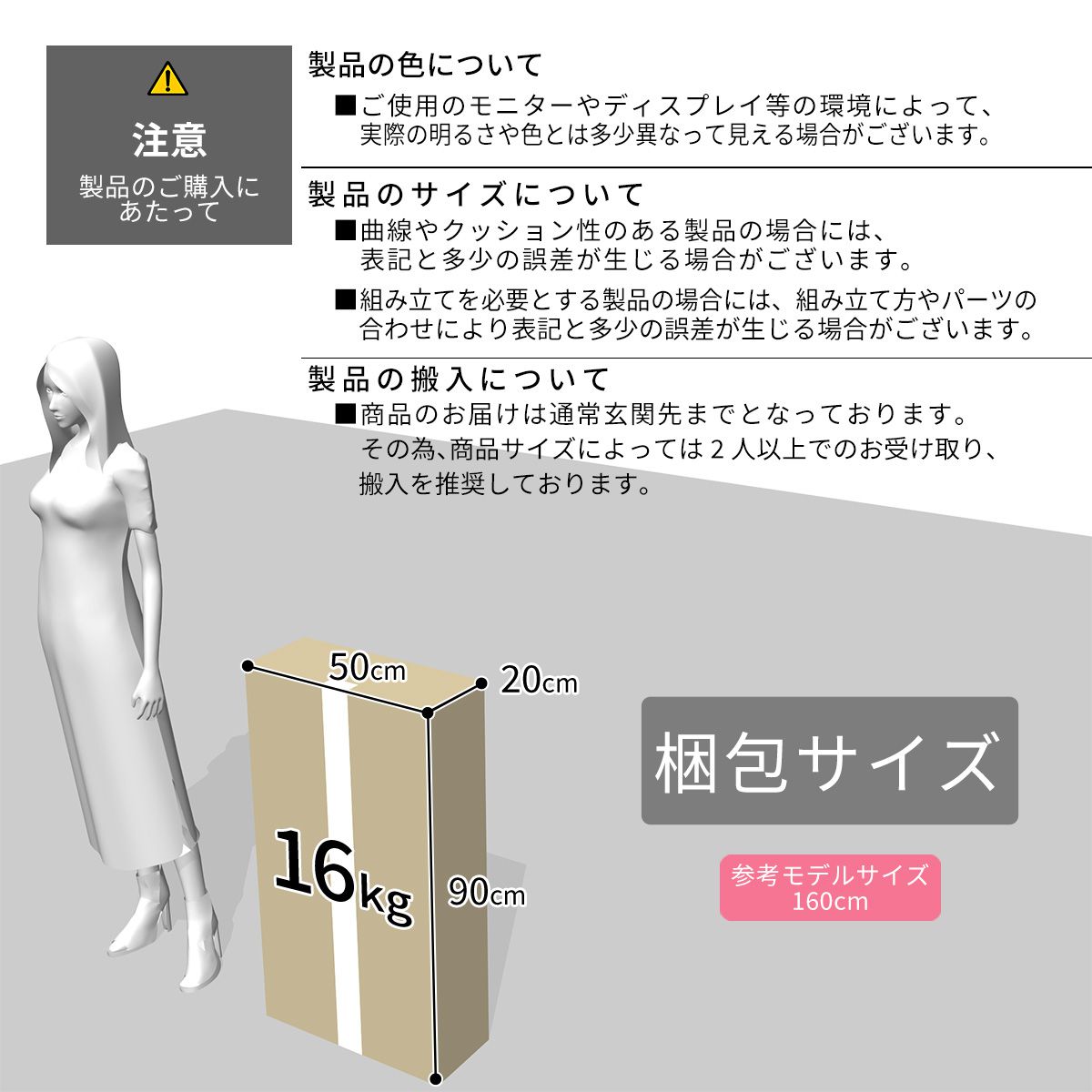 ダイニングガラステーブルセット北欧ソファベッドスツール肘掛け収納有りテーブルローテーブルガラス天板モダン北欧ラフォーレFABエッセン