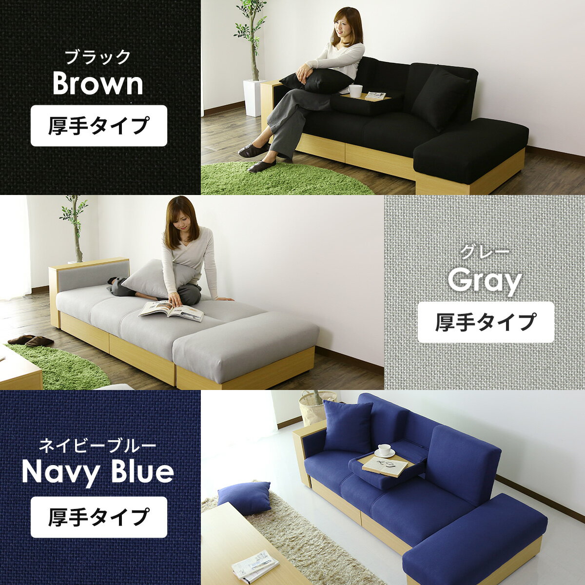 ダイニングカフェテーブルセット北欧ソファベッド肘掛け収納有りテーブルローテーブル折りたたみ円形天然木西海岸カフェラフォーレFAB厚手ナバラ