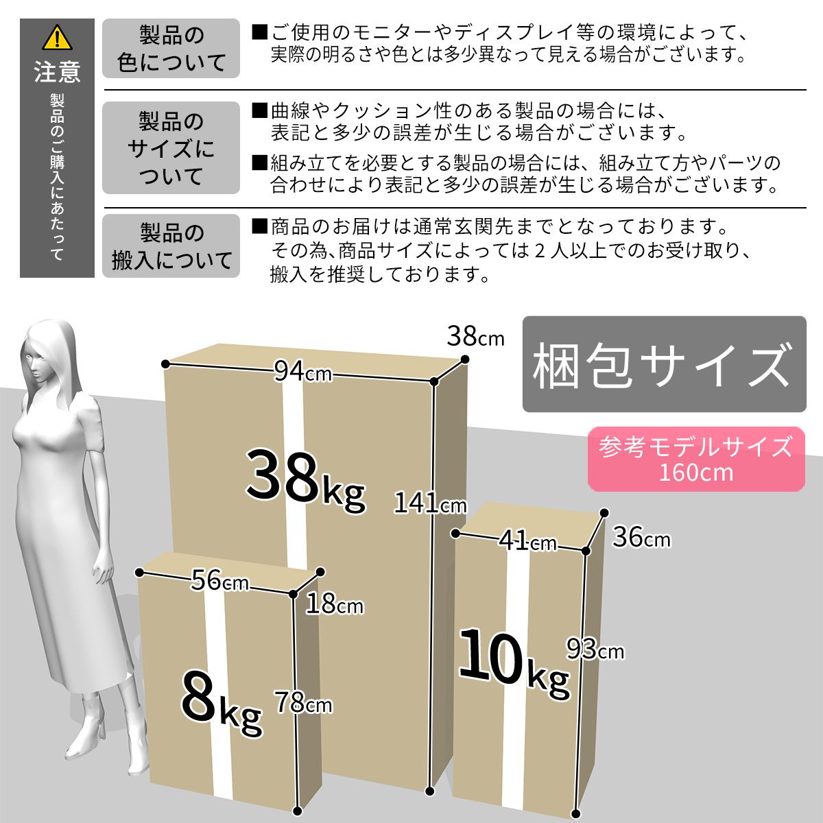 ダイニングカフェテーブルセット北欧ソファベッド肘掛け収納有りテーブルローテーブル折りたたみ円形天然木西海岸カフェラフォーレFAB厚手ナバラ
