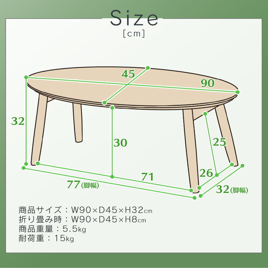 ダイニングカフェテーブルセット北欧ソファベッド肘掛け収納有りテーブルローテーブル折りたたみ円形天然木西海岸カフェラフォーレFAB厚手ナバラ