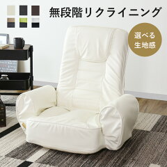 https://thumbnail.image.rakuten.co.jp/@0_mall/velle/cabinet/default/item_r02/lavance/main_v.jpg