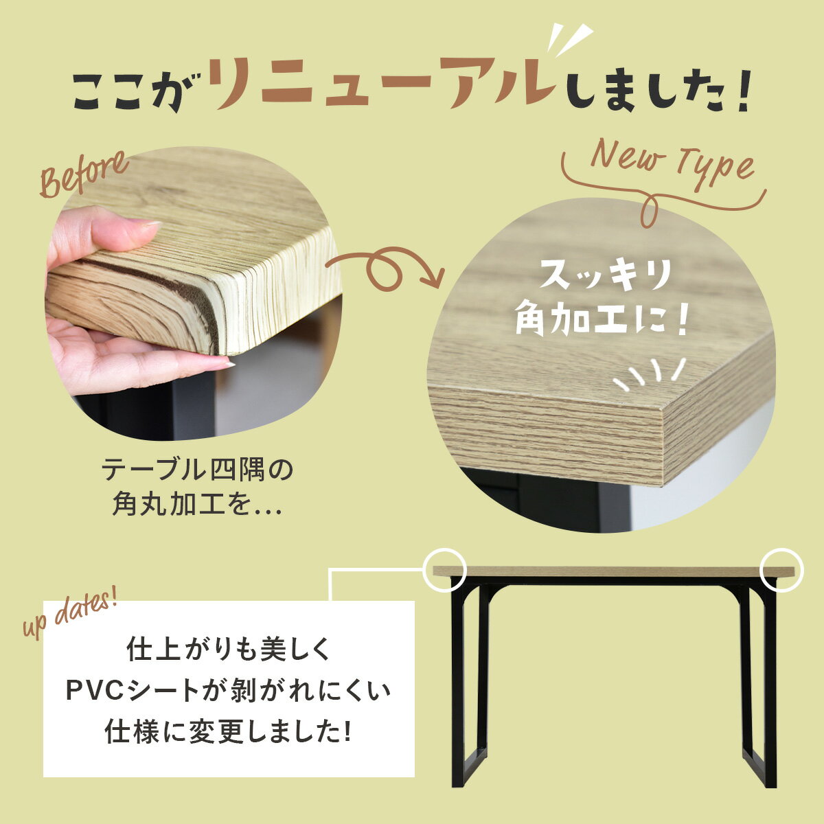 ダイニングテーブル 単品 2人掛け 長方形 テーブル ダイニング テーブル単品 幅120...