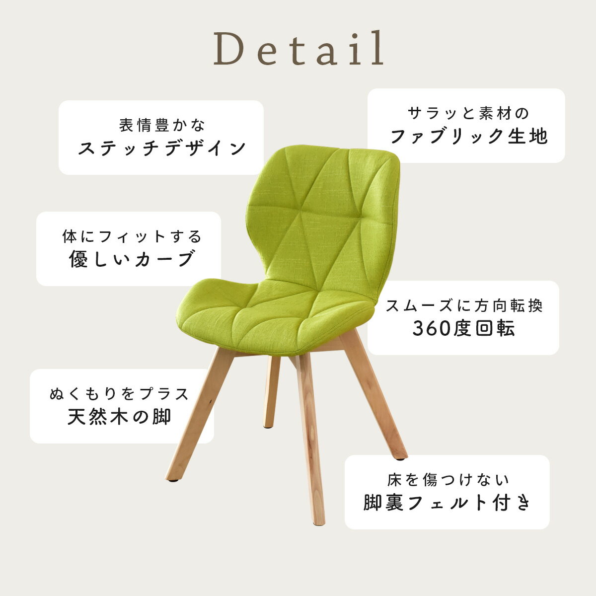 ダイニング テーブル チェア セット 北欧 椅子 2脚 木目 カフェテーブル 丸型テーブル シンプル コンパクト イームズ おしゃれ デザイナーズ ニーデ モッド