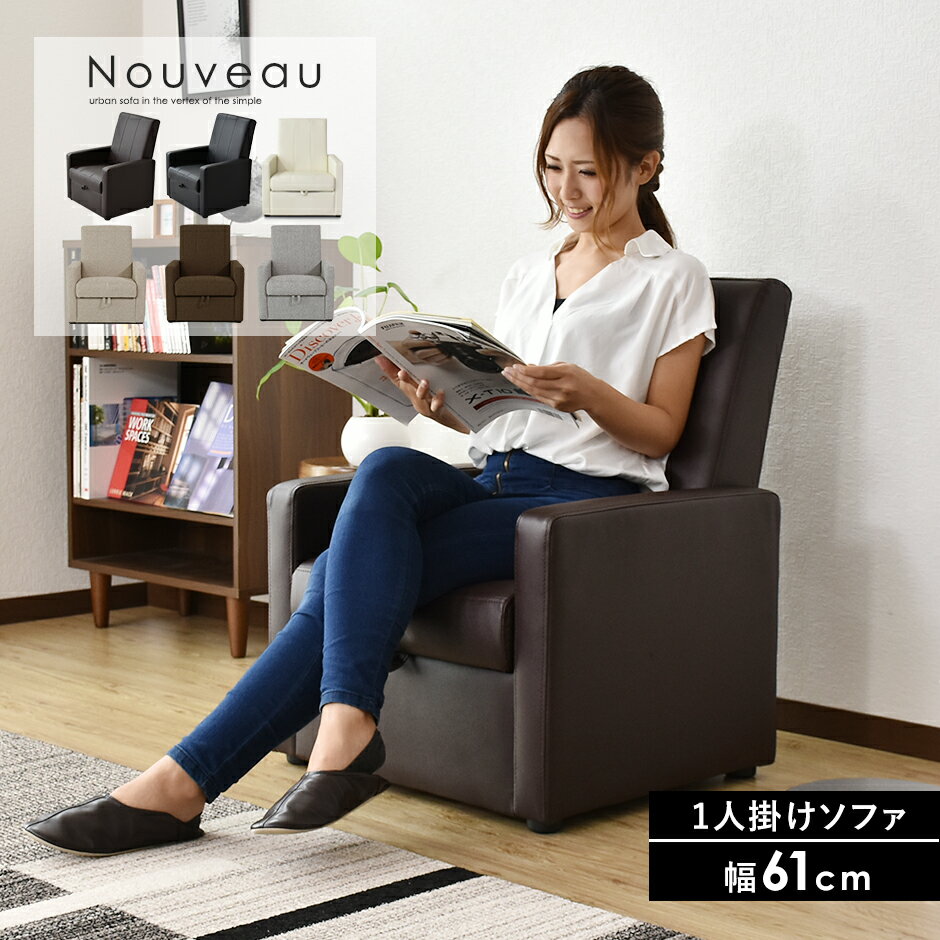 ڥݥ10%off 22002524 ե 1ͳݤ Ǽդ ե ͳݤ ե ե եե եե ...