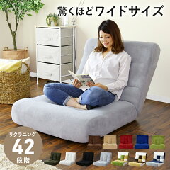 https://thumbnail.image.rakuten.co.jp/@0_mall/velle/cabinet/default/item_r02/nui/main_v02.jpg