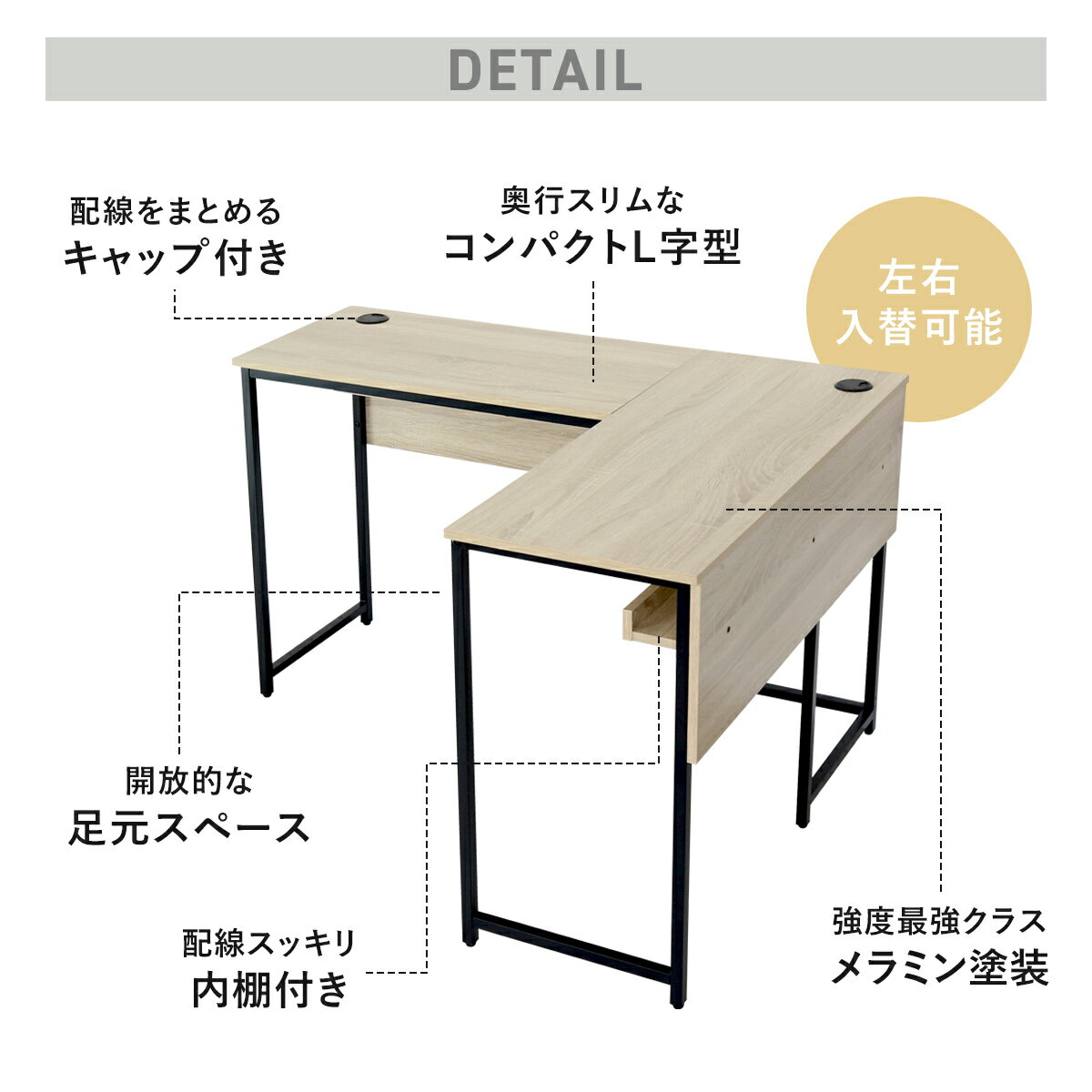パソコンデスク デスク PCデスク L字型 コーナー 木製 オフィスデスク 幅120 l字 L...