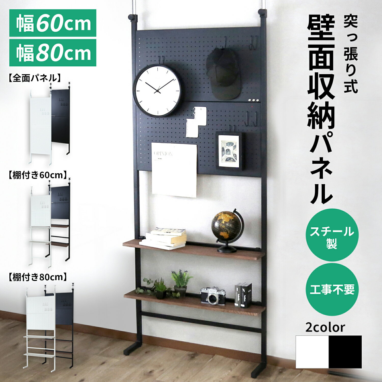 �ڥ����ݥ�10%off 1/15 26���ޤǡ� ���̼�Ǽ �ĤäѤ� �ͤ�ĥ��ê �������륷����� ��å��ͤ�ĥ�꼰 �ѥ���󥰥ܡ��� ���� �� ͭ���ܡ��� �ֻ�...