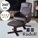 【15％OFFクーポン 5/9 20時-24時】 リ