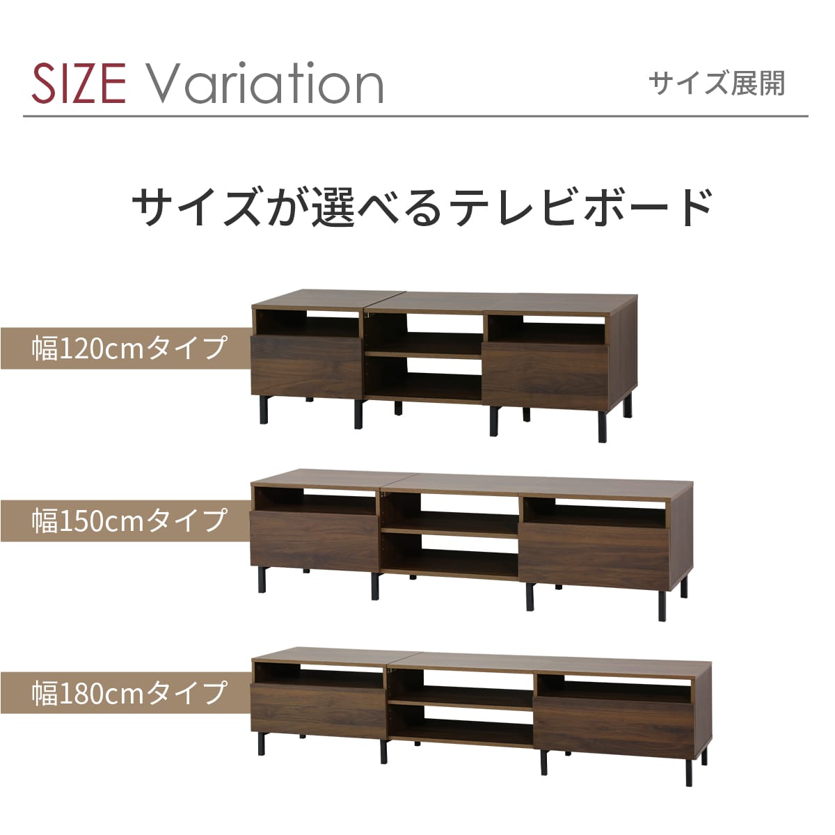 テレビ台 ローボード TVボード 省スペース キャビネット 収納棚 ラック テレビラッ...